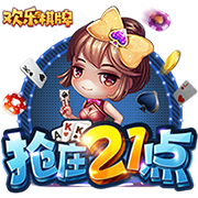 阿里纳斯：历史前5乔科詹魔佛 我最爱的前5科便魔艾杜