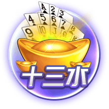 🤣美媒调侃：2027年总决赛的利拉德+杨瀚森