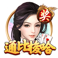 👀👀开拓者亨德森社媒晒04年姚麦合照 他和杨瀚森已互关