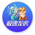 记者：尤文再次问价特林达德，但狼队坚决不卖&除非有疯狂的报价