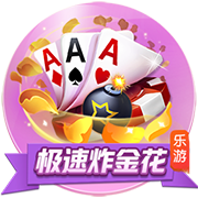 快船总裁：比尔一听说保罗可能来就让号😍保罗甚至都不知道