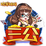 范弗里特：我从不去想交易截止日 你无法控制那些 担心也没用