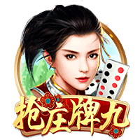 再度登船⚓保罗带着3号快船球衣亮相《吉米今夜秀》😍