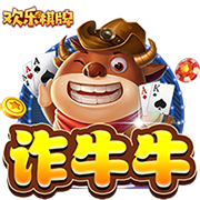 best365足球网站桌面版客户端