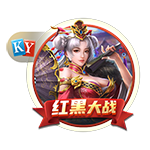还是CP3！队记：比尔主动将3号球衣给保罗穿 自己还没决定穿几号