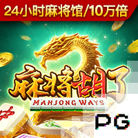 文班：为引进球星拆散年轻核心很少会奏效 我希望马刺保持均衡
