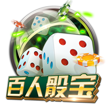 再度登船⚓保罗带着3号快船球衣亮相《吉米今夜秀》😍