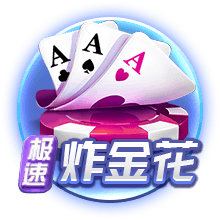 乌度卡：范弗里特是每周观察状态 可能无法在这次客场之旅复出