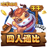 都醒醒！火箭众将半场集体迷失：狄龙7中2 阿门6中0 杰伦11中4