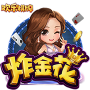 美媒晒保罗上赛季投篮图：拿手中投联盟一绝 82场比赛篮下17中14