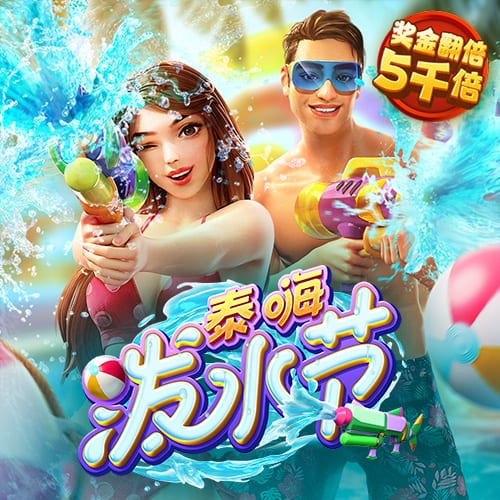 🧐名主持人玩文班排名2选1：负约基奇&AD 胜恩比德&申京&唐斯