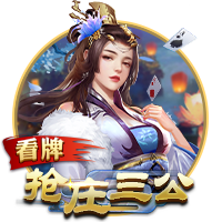 文胖：保罗的性价比很高 40岁的保罗依然是一个非常出色的领袖