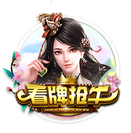 比尔主动将3号球衣让给保罗！保罗INS转发报道致谢：🤝