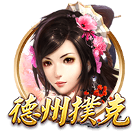 20位匿名高管预测新赛季最佳新秀：弗拉格17票 哈珀2票