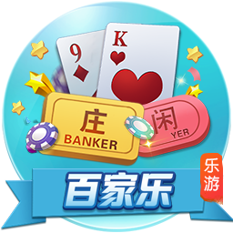 乌度卡：范弗里特脚踝受伤 我们还不清楚伤势的严重程度