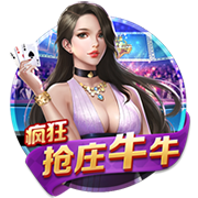 best365足球网站手机版